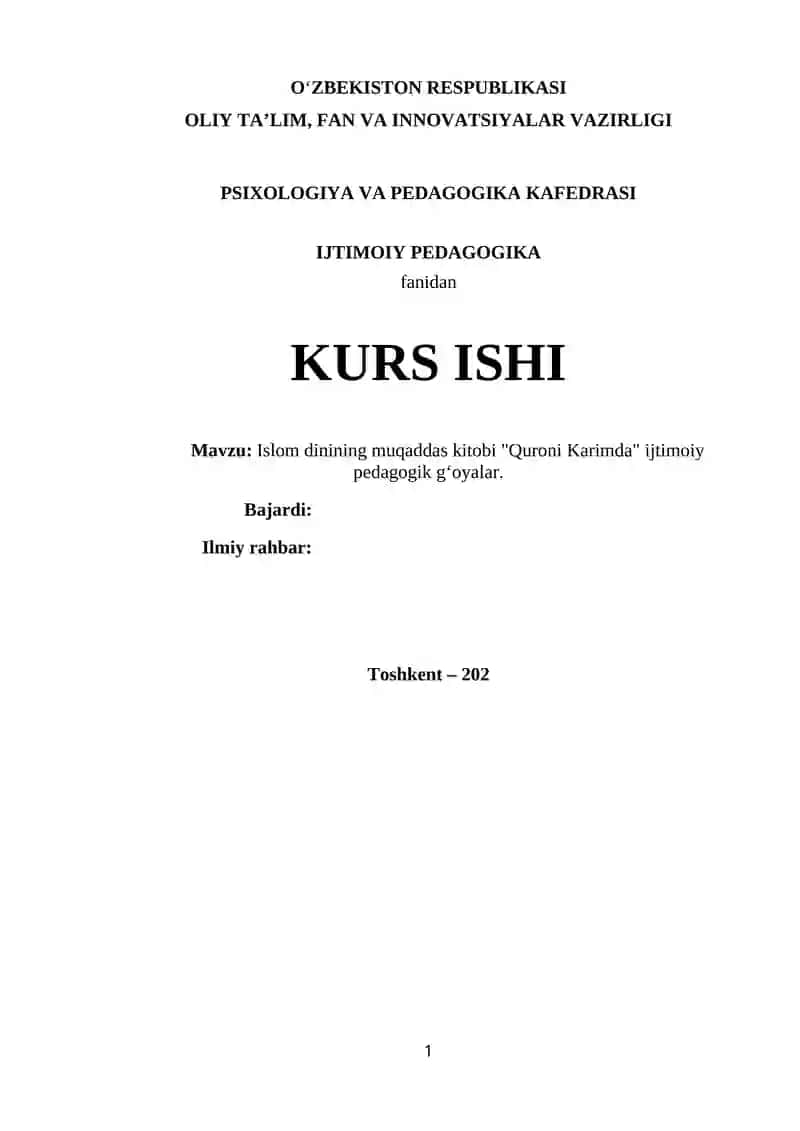 Qur'oni Karimda Ijtimoiy Pedagogik Gʻoyalar