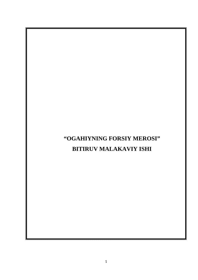 Ogahiy forsiy merosi 1