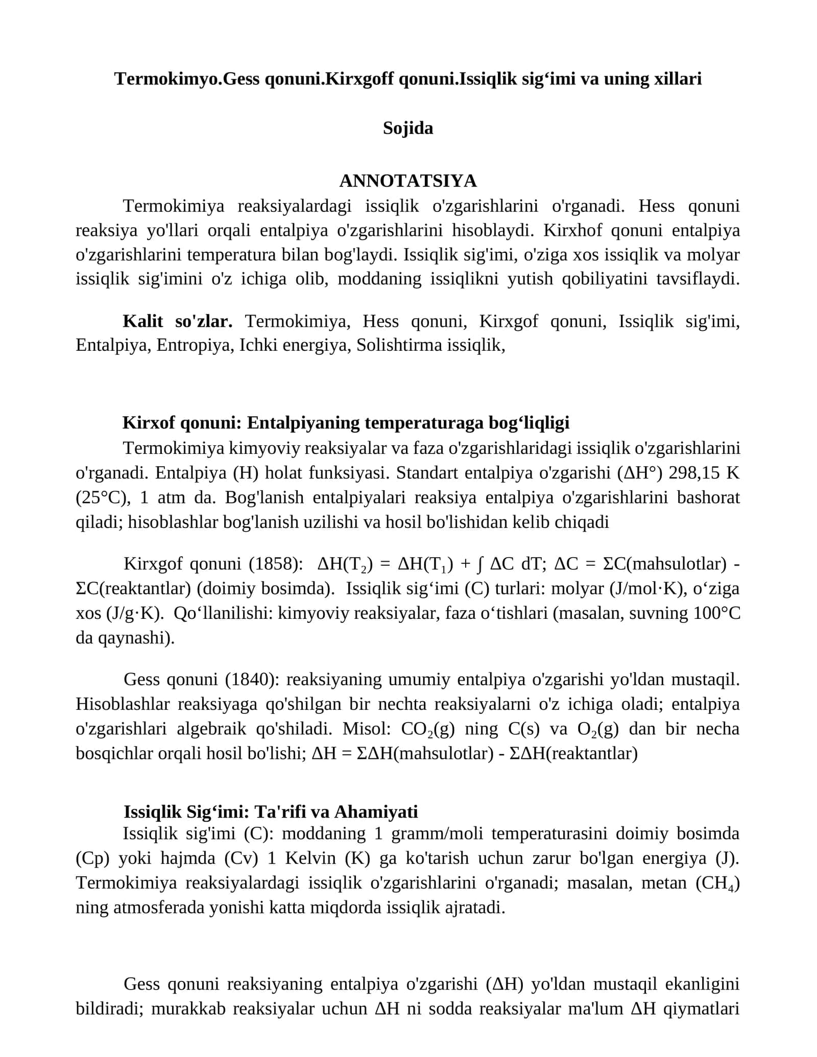 Termokimyo.Gess qonuni.Kirxgoff qonuni.Issiqlik sig‘imi va uning xillari 1