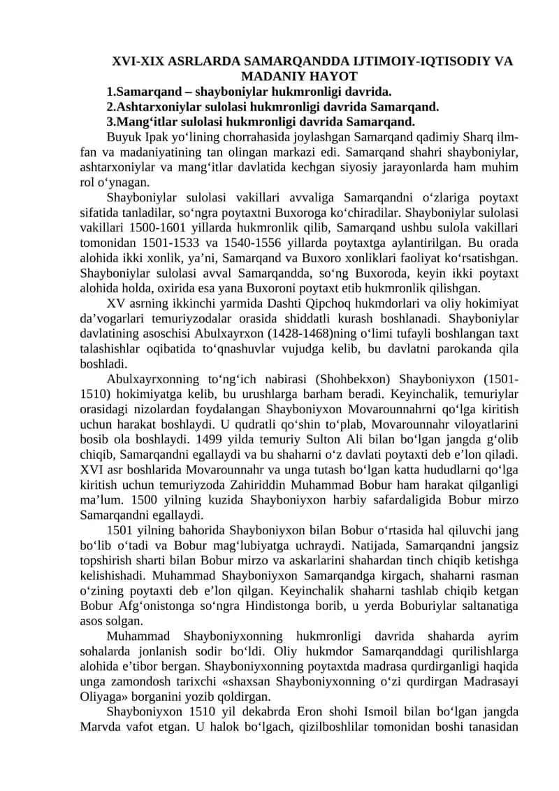 XVI-XIX ASRLARDA SAMARQANDDA IJTIMOIY-IQTISODIY VA MADANIY HAYOT 1