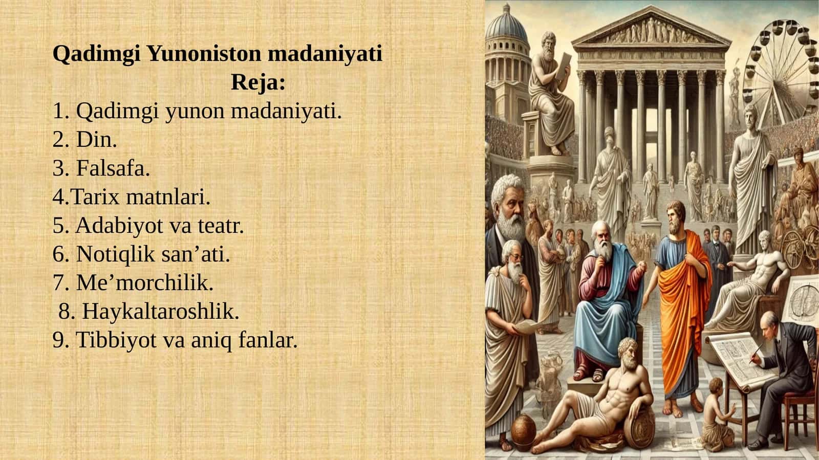 Qadimgi Yunoniston madaniyati 1
