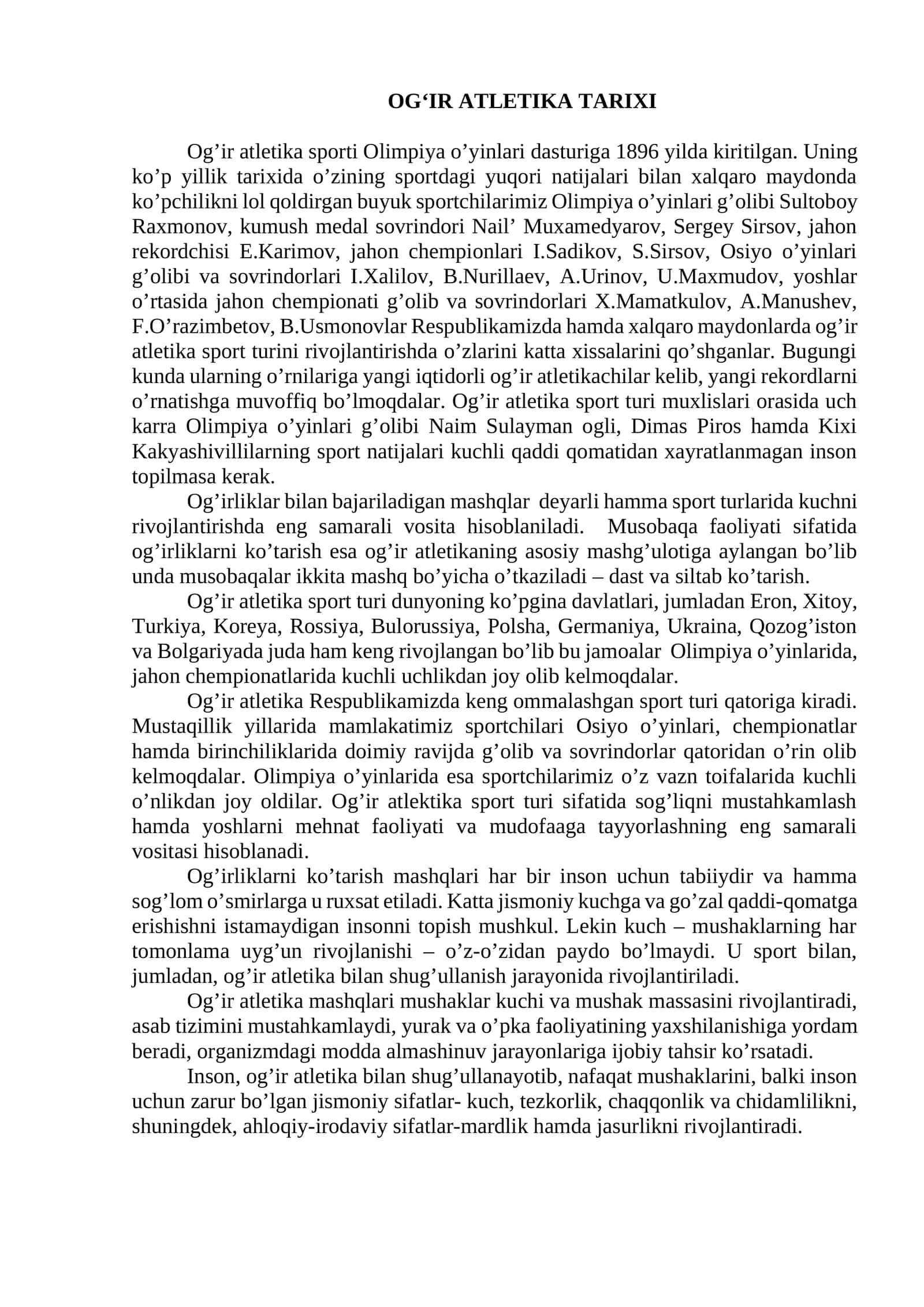 OG‘IR ATLETIKA TARIXI 1