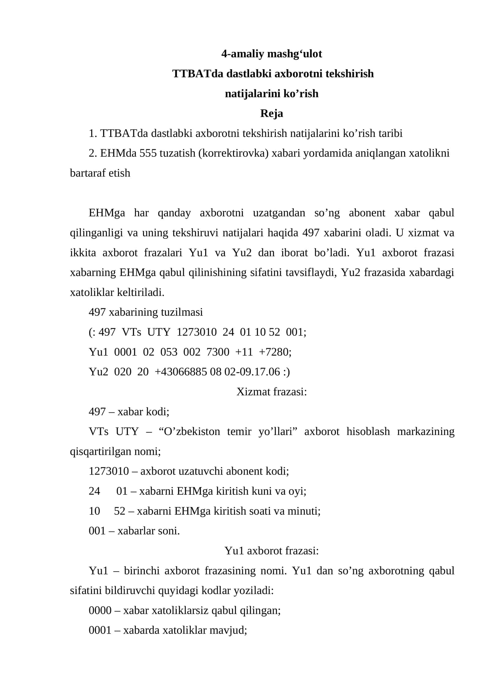 ТТBАТda dаstlаbki ахbоrоtni tekshirish nаtijаlаrini ko’rish 1