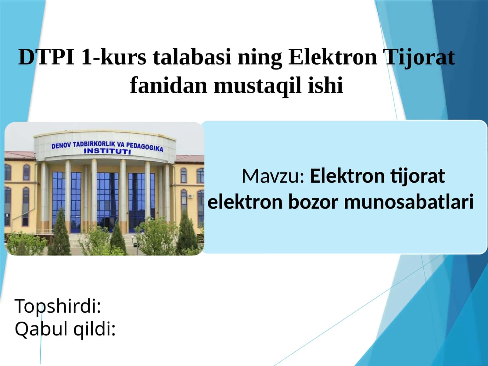 Elektron tijorat elektron bozor munosabatlari 1