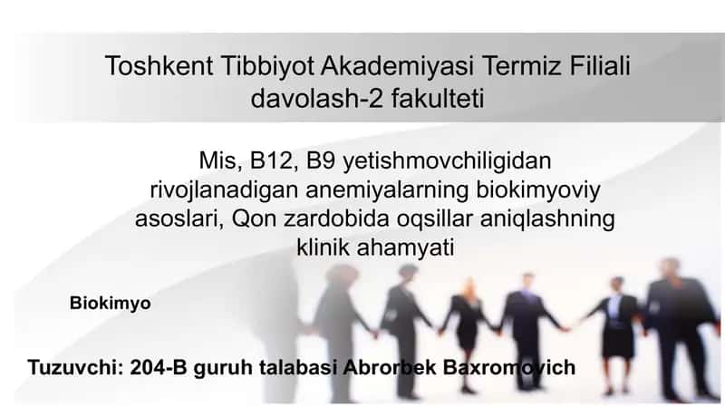 Anemiya (Biokimyoviy asoslari) 1