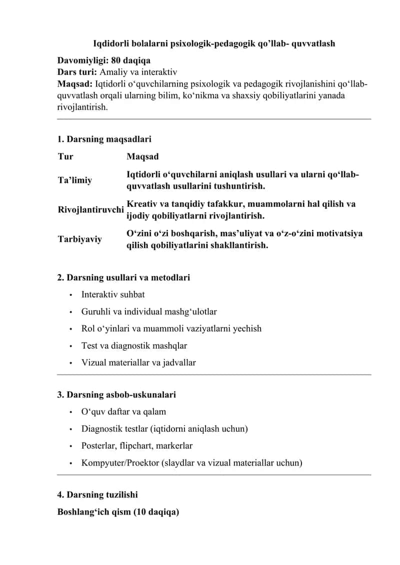 Iqdidorli bolalarni psixologik-pedagogik qo’llab- quvvatlash 1