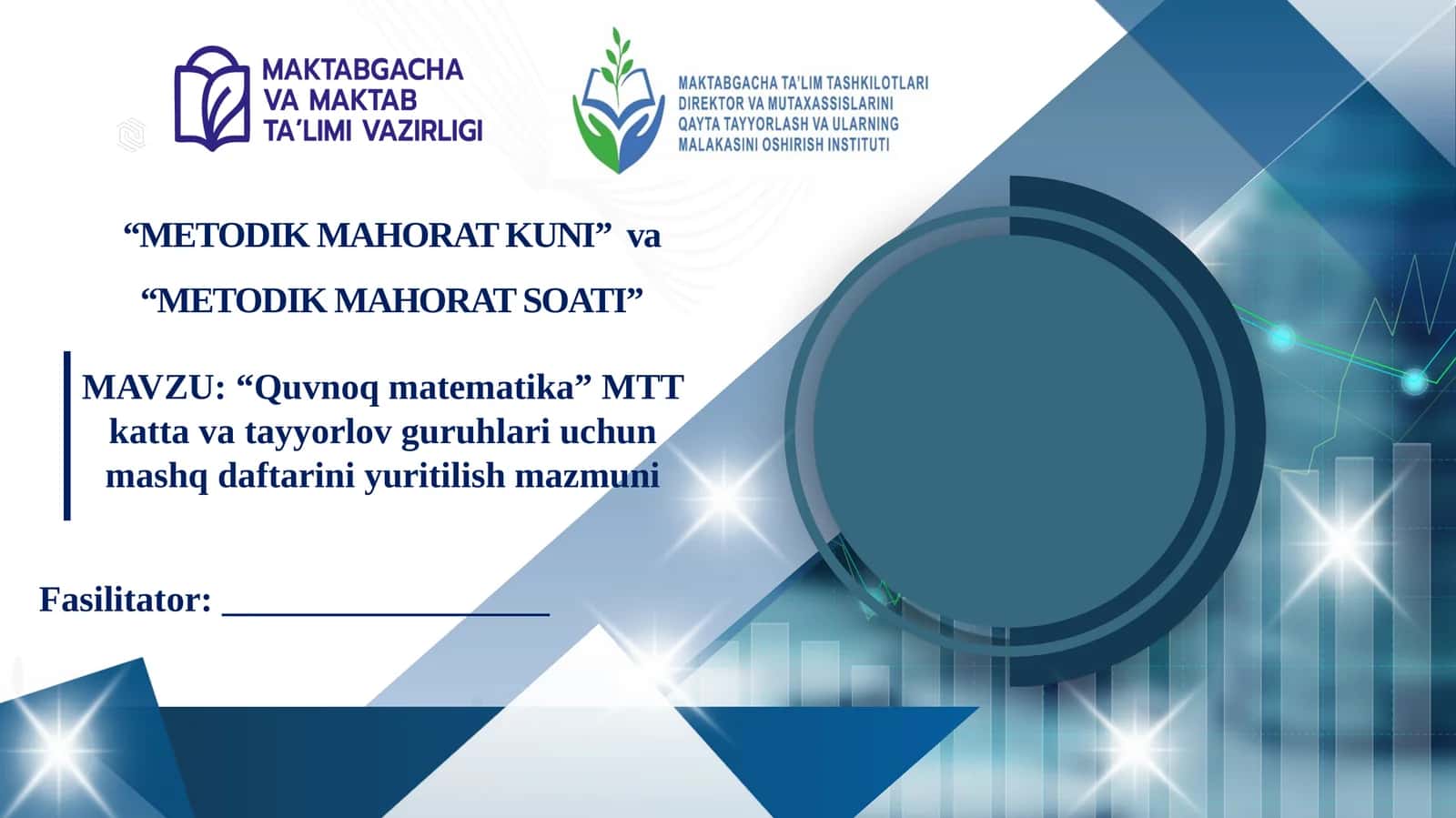 “Quvnoq matematika” MTT katta va tayyorlov guruhlari uchun mashq daftarini yuritilish mazmuni. 1