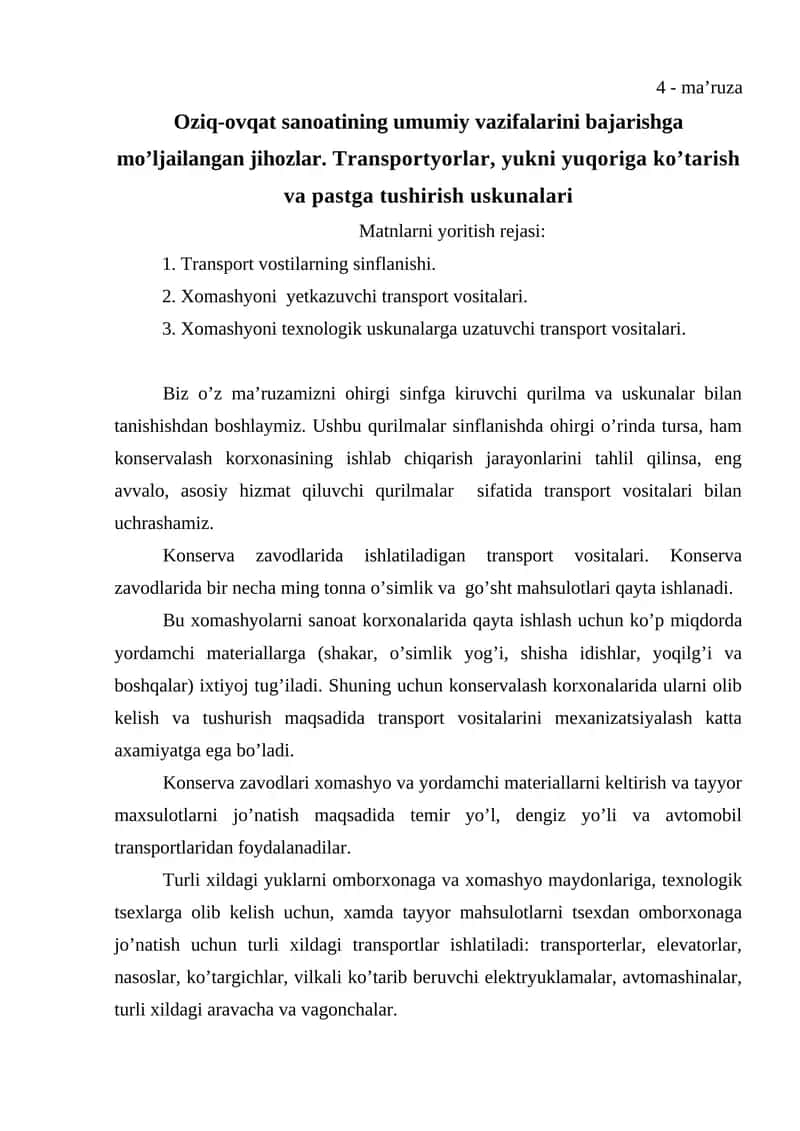 Oziq-ovqat sanoati transport vositalari 1