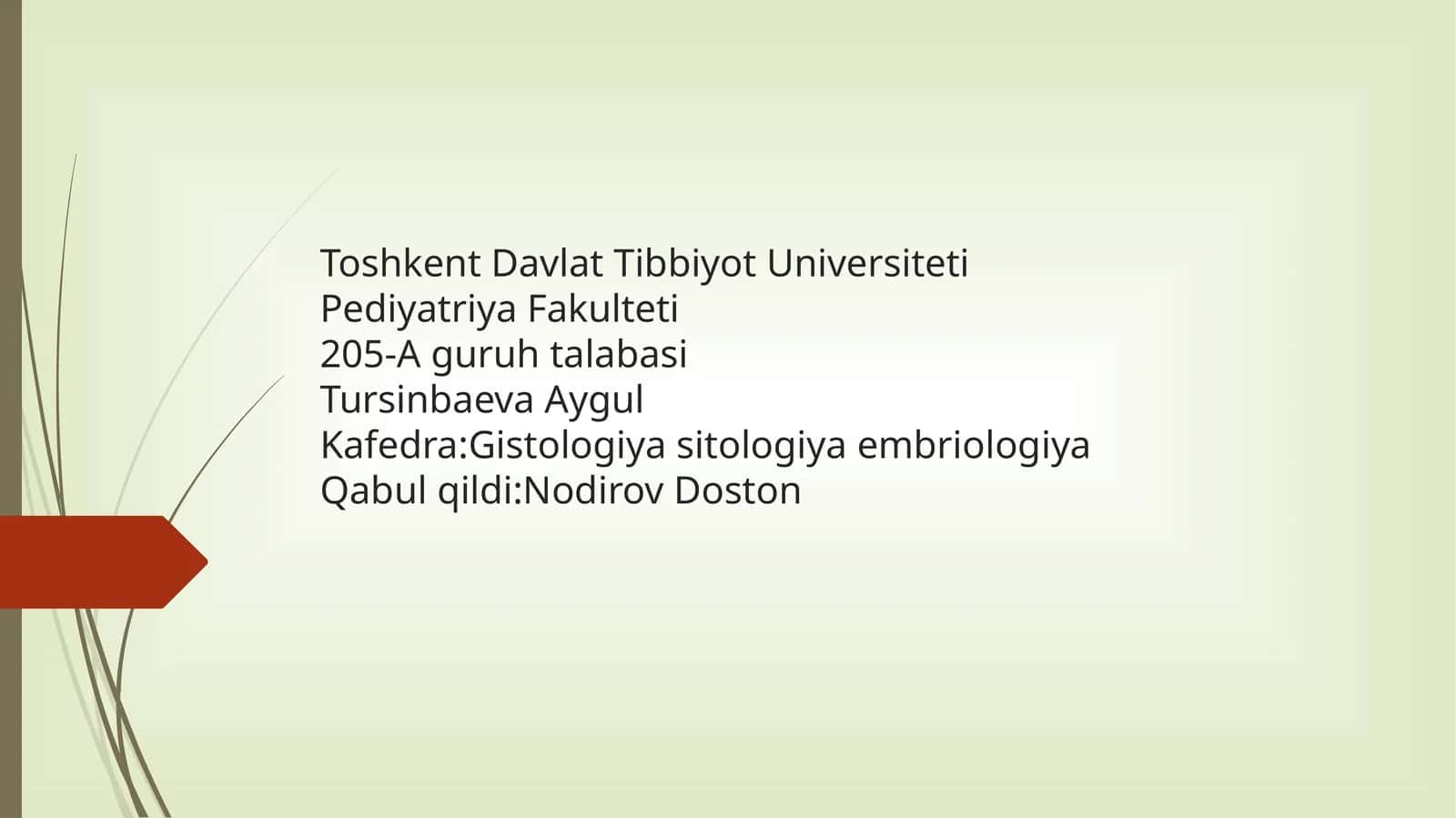 Gematooftalmik to‘siq – ko‘z to‘qimalarining ichki muhitini qontarkibidagi o‘zgarishlardan himoya qiluvchi fiziologik to‘siqdir 1