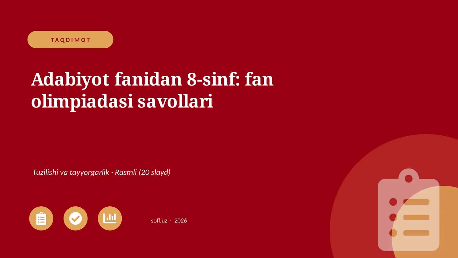 Adabiyot fanidan 8-sinf: fan olimpiadasi savollari 1