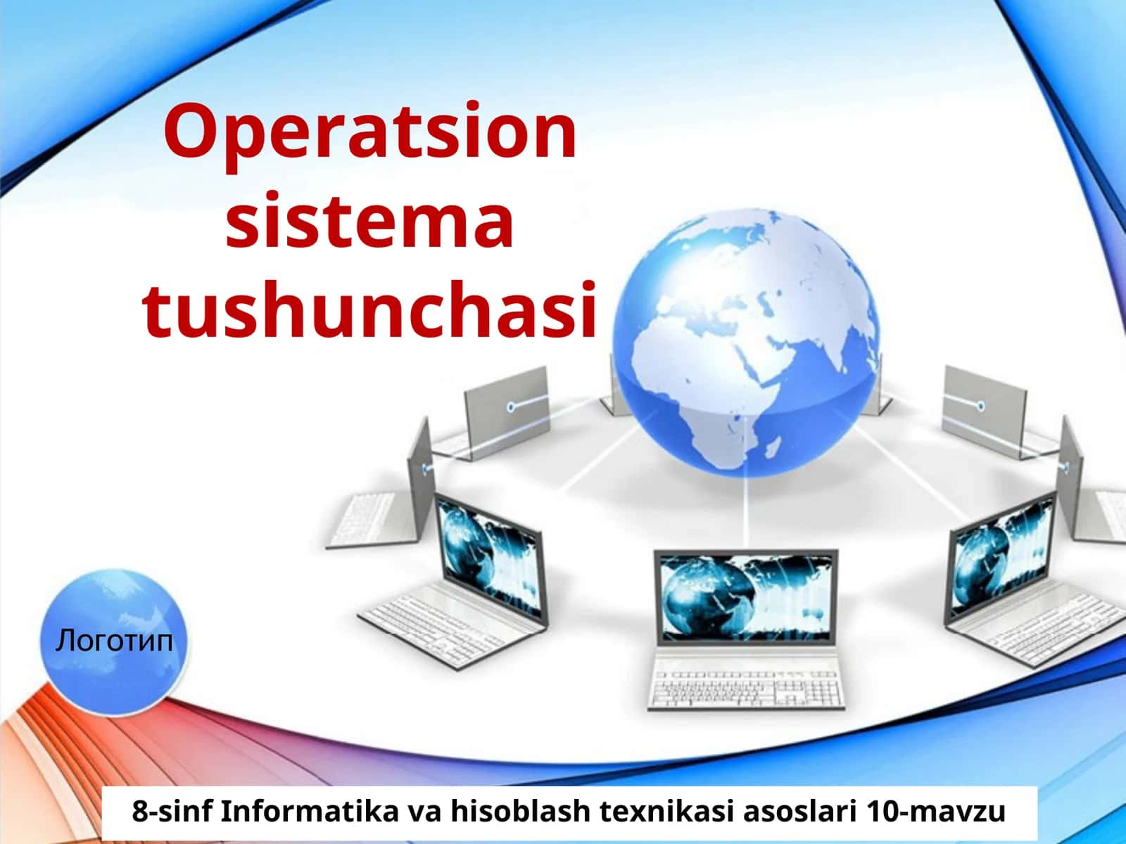 8-sinf Informatika Operatsion sistema tushunchasi 1