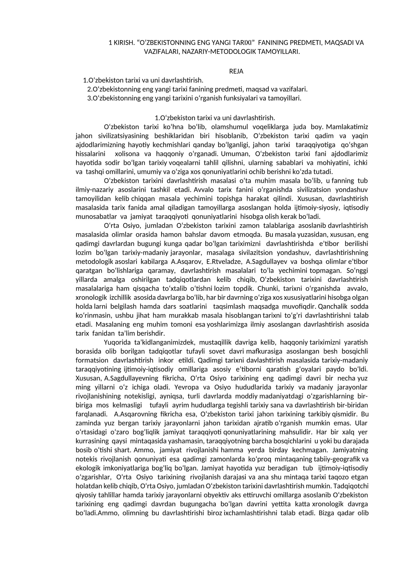 O‘zbekistonning Eng Yangi Tarixi Fanining Predmeti, Maqsadi va Vazifalari 1