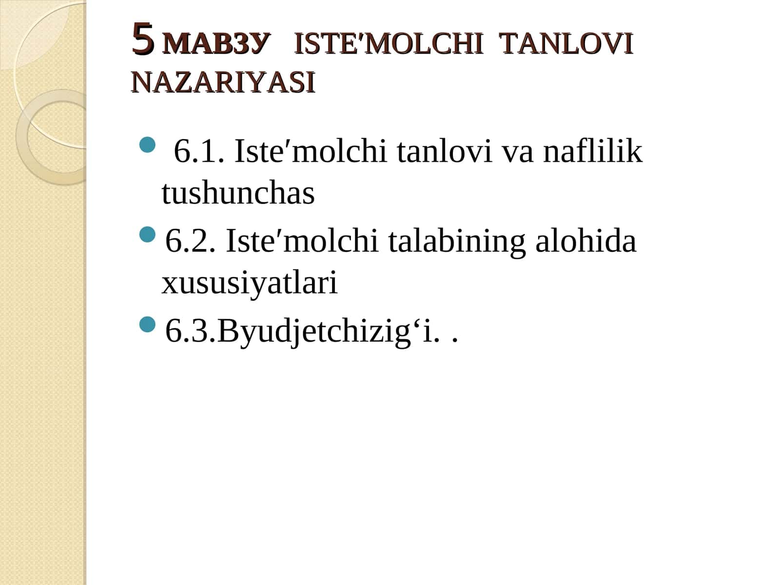 5МАВЗУISTE′MOLCHI TANLOVI NAZARIYASI 1