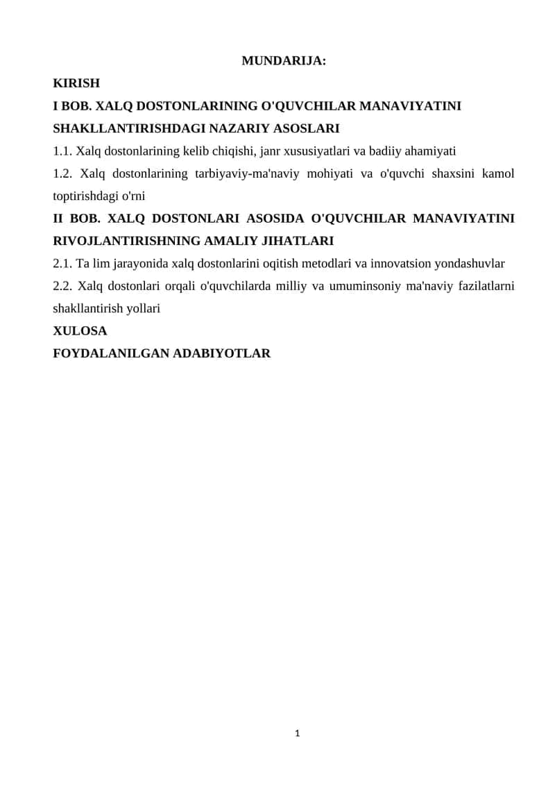 XALQ DOSTONLARINING O'QUVCHILAR MANAVIYATINI SHAKLLANTIRISHDAGI NAZARIY ASOSLARI 1