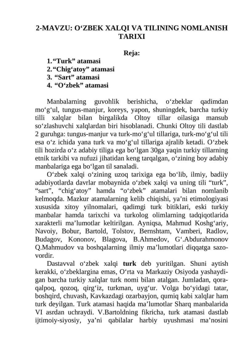 O‘ZBEK XALQI VA TILINING NOMLANISH TARIXI 1