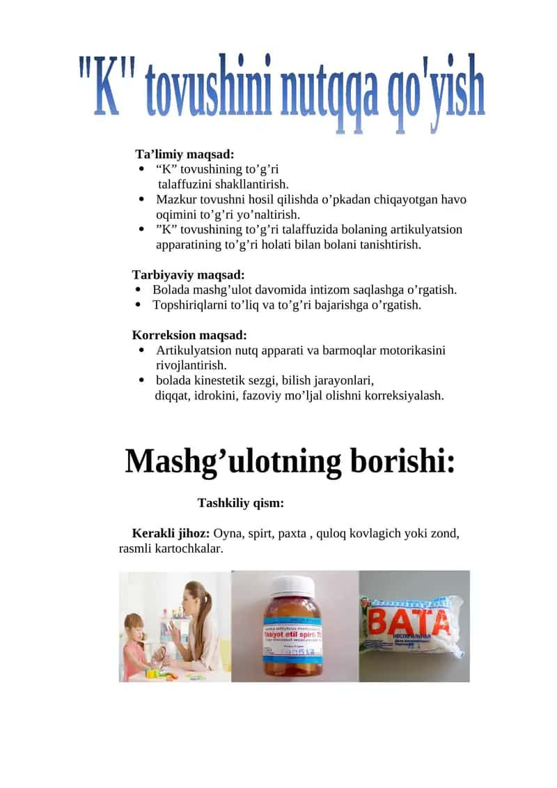 "K'' tovushini nutqqa qo'yish 1