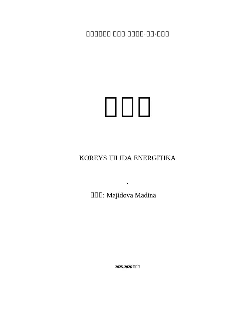KOREYS TILIDA ENERGITIKA 1