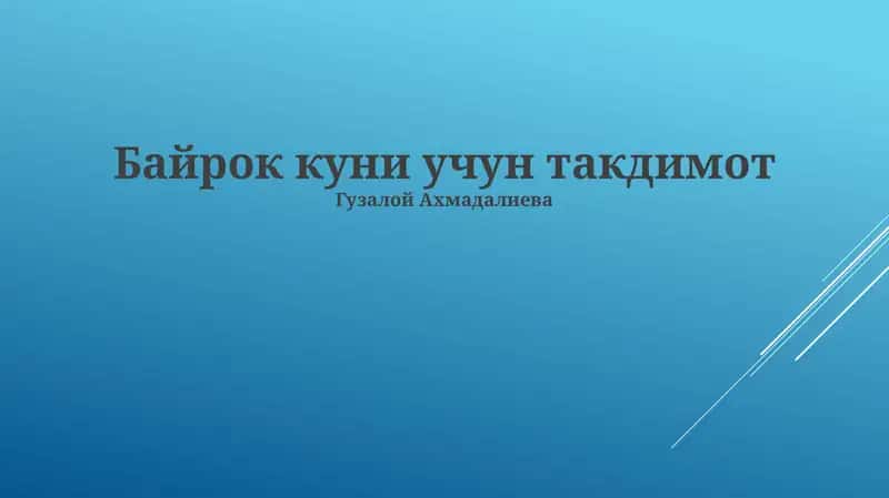 Ozodlik Ovozlari 1