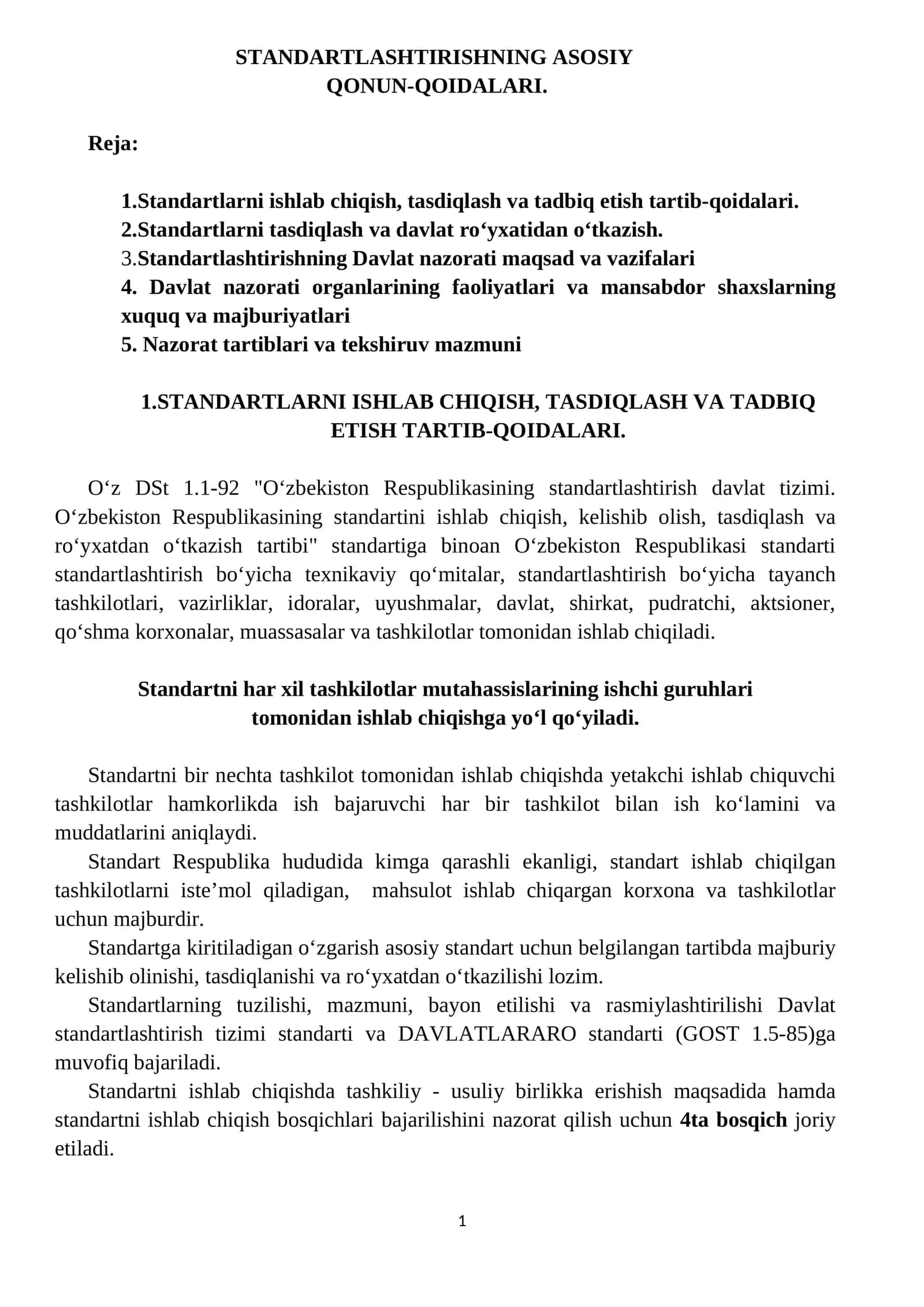 STANDARTLASHTIRISHNING ASOSIY QONUN-QOIDALARI 1