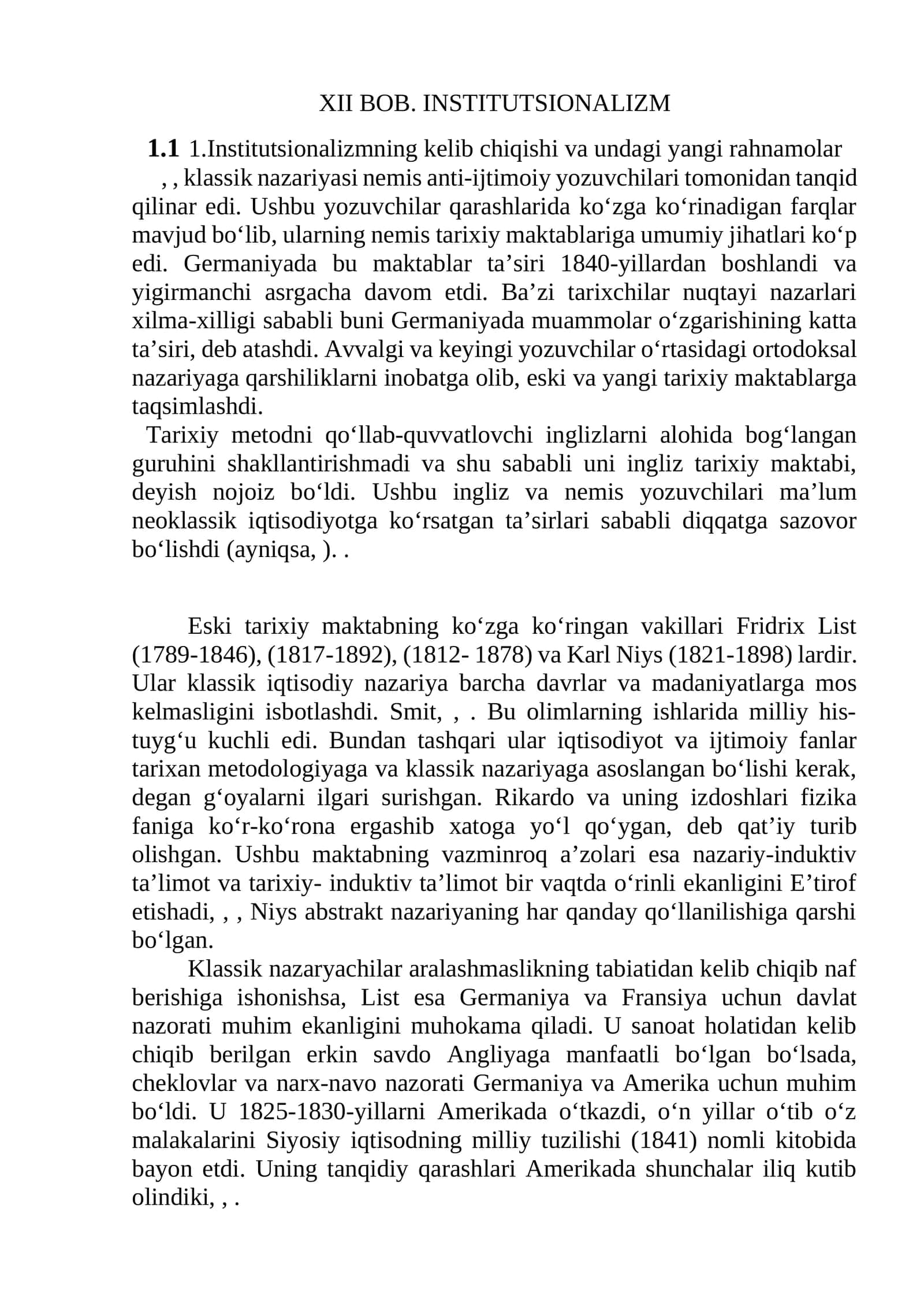 Institutsionalizmning kelib chiqishi va undagi yangi rahnamolar 1