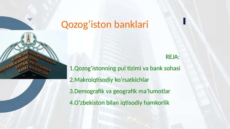 Qozogʻiston banklari 1