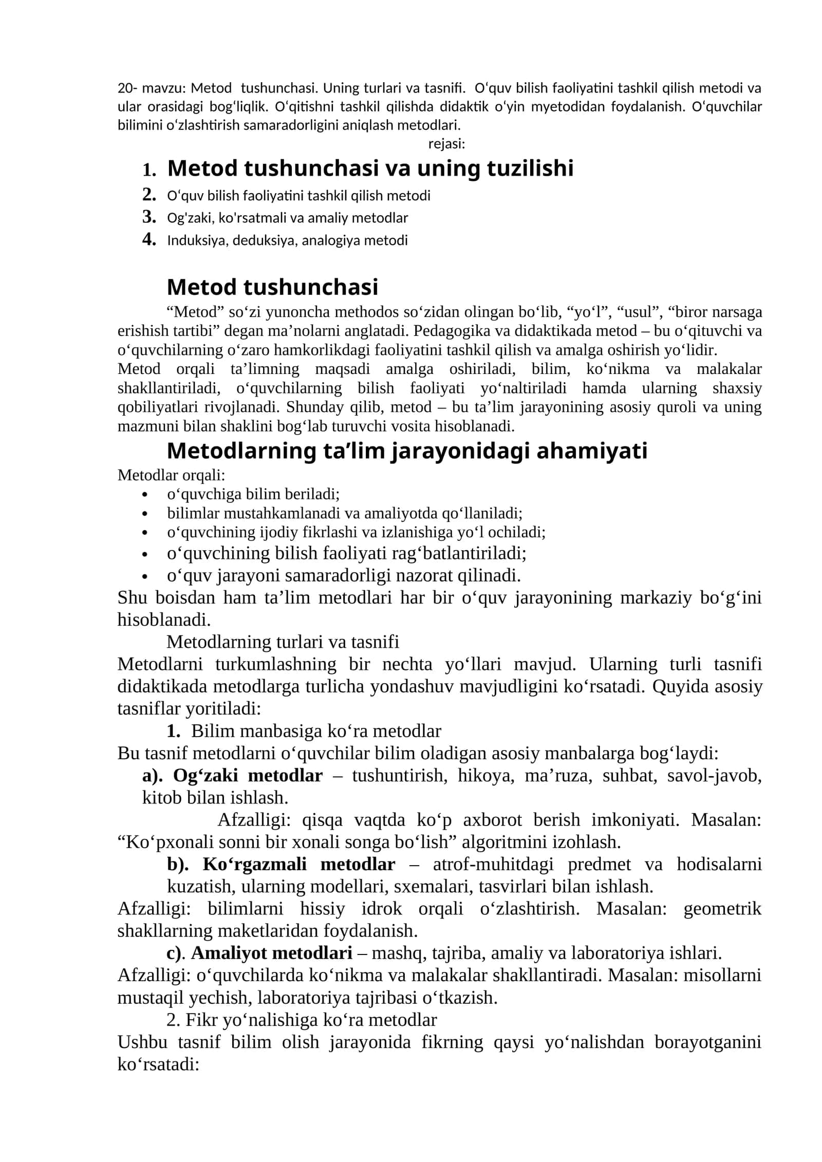 Metod tushunchasi 1