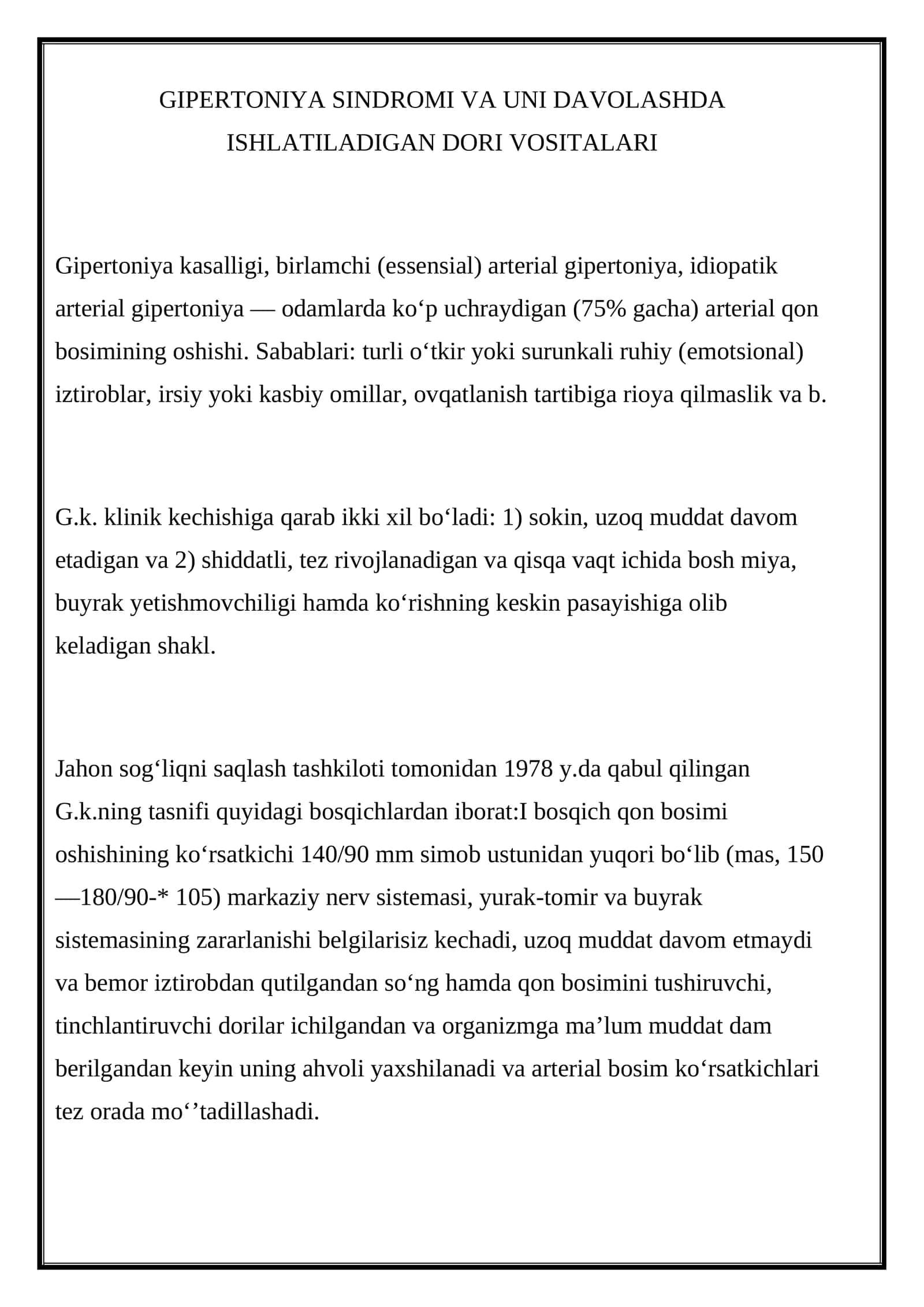 GIPERTONIYA SINDROMI VA UNI DAVOLASHDA ISHLATILADIGAN DORI VOSITALARI 1