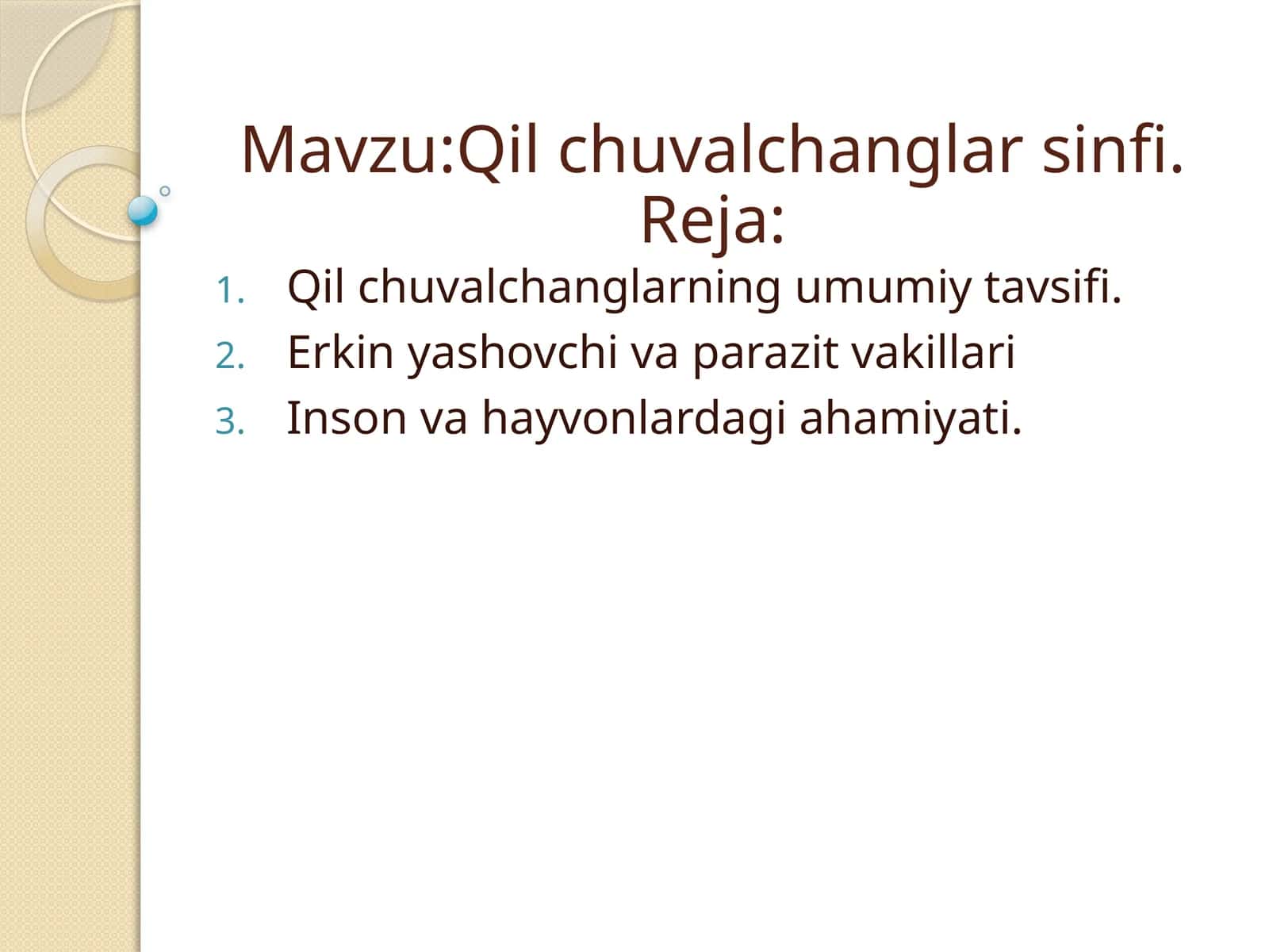 Qilchuvalchanglar 1
