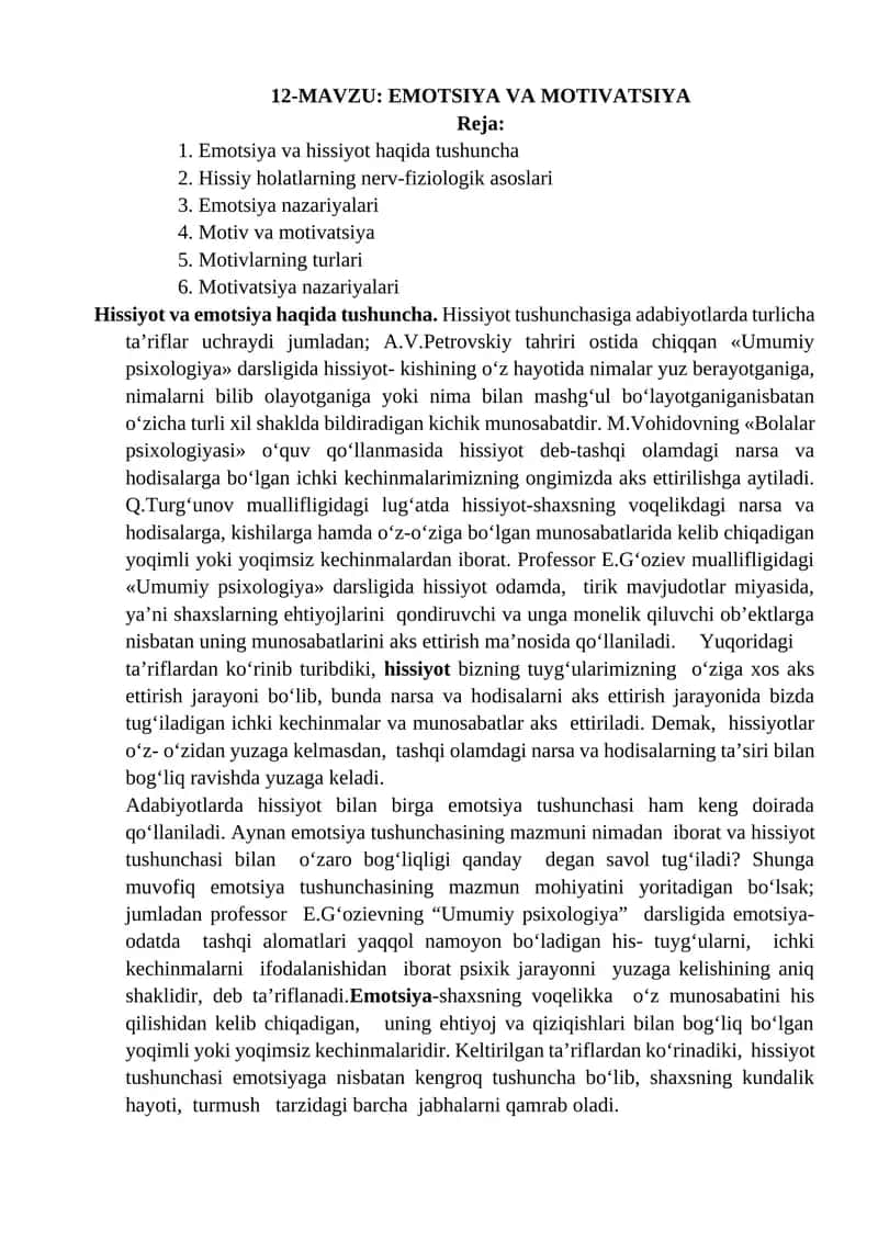 EMOTSIYA VA MOTIVATSIYA 1