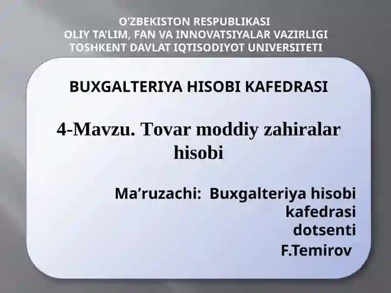 Tovar moddiy zahiralari hisobi