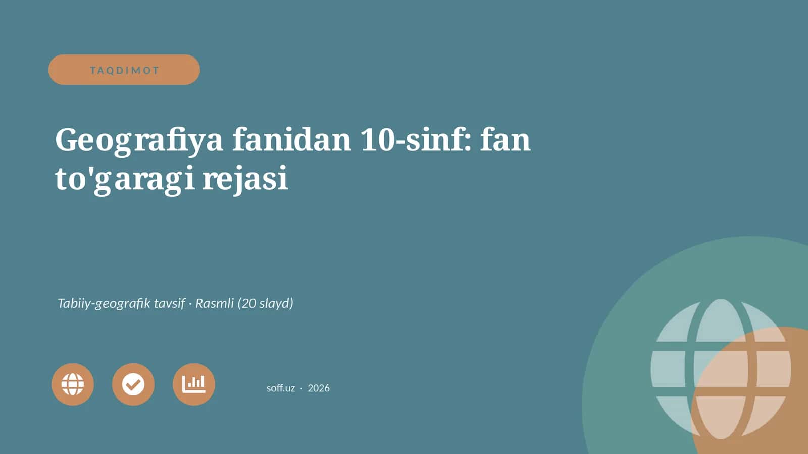 Geografiya fanidan 10-sinf: fan to'garagi rejasi 1