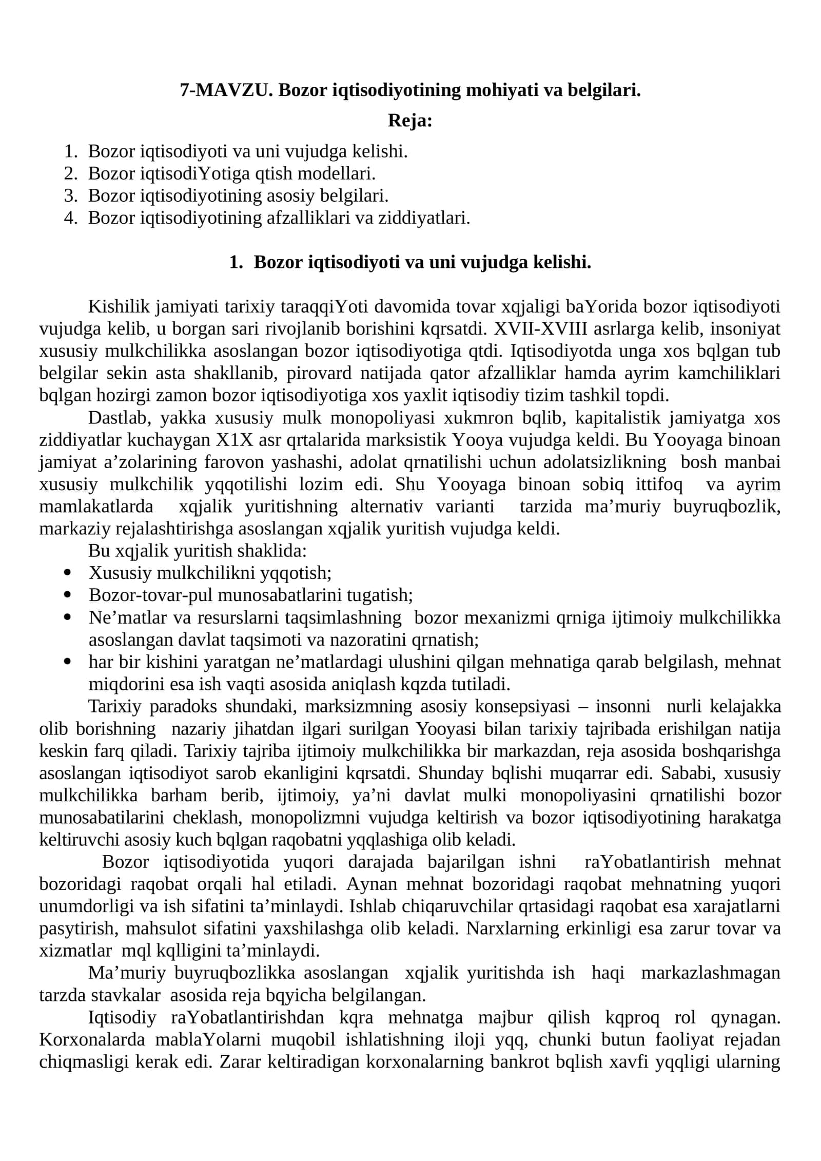 Bozor iqtisodiyotining mohiyati va belgilari 1