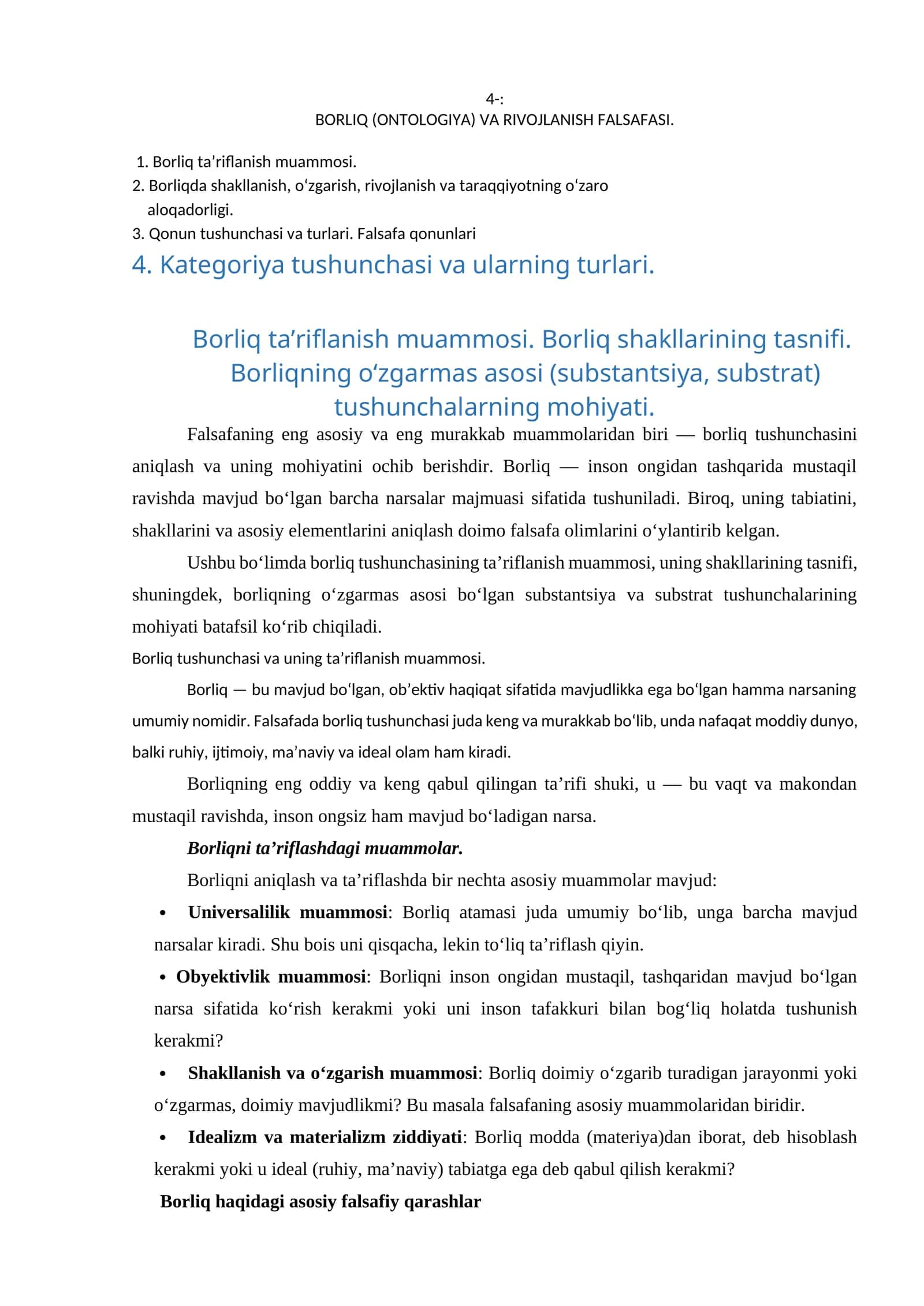 BORLIQ (ONTOLOGIYA) VA RIVOJLANISH FALSAFASI 1