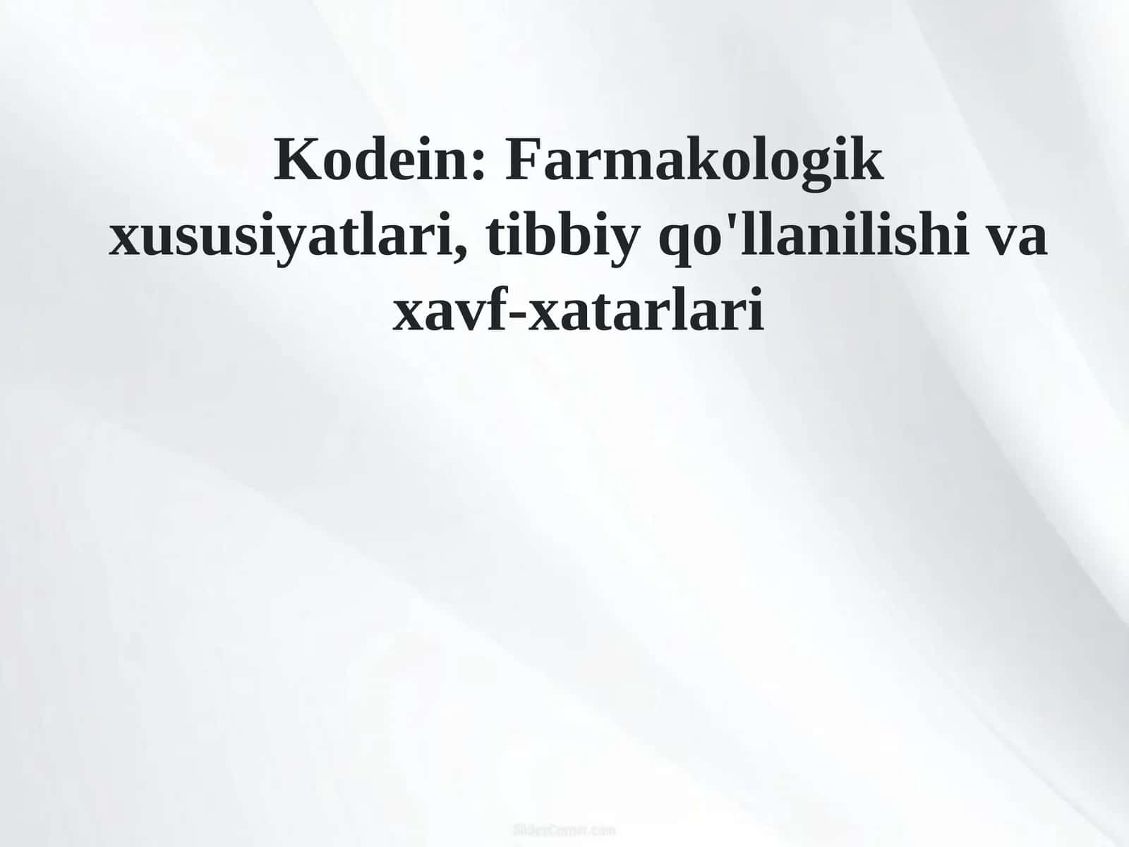 Kodein: Farmakologik xususiyatlari, tibbiy qo'llanilishi va xavf-xatarlari 1