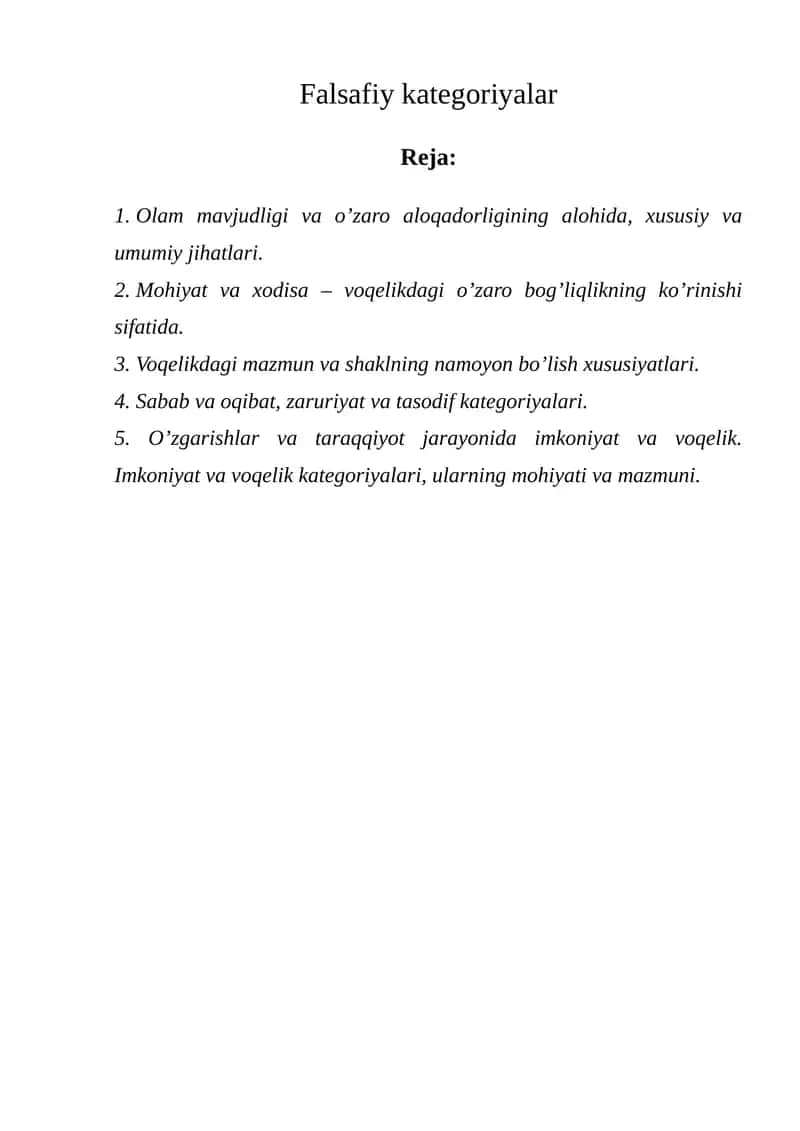 Falsafiy kategoriyalar 1