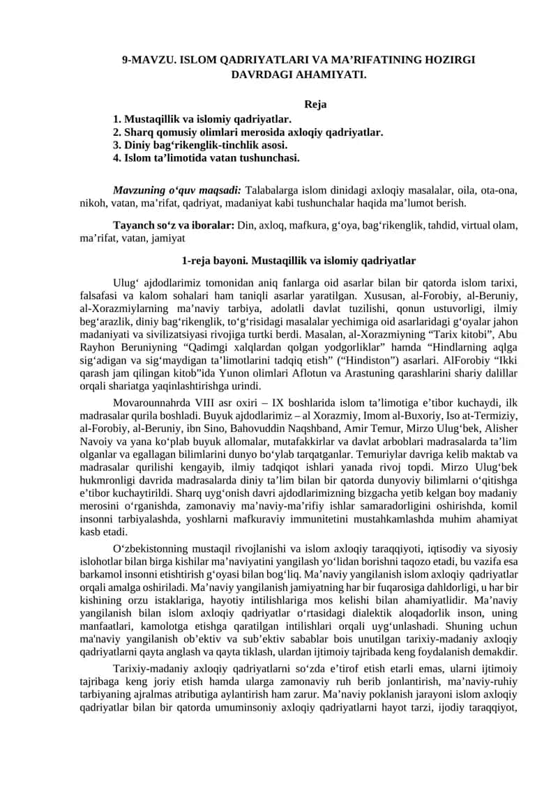 ISLOM QADRIYATLARI VA MA’RIFATINING HOZIRGI DAHRIYATI 1