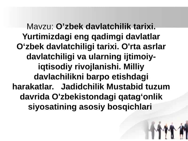 O’zbek davlatchilik tarixi 1