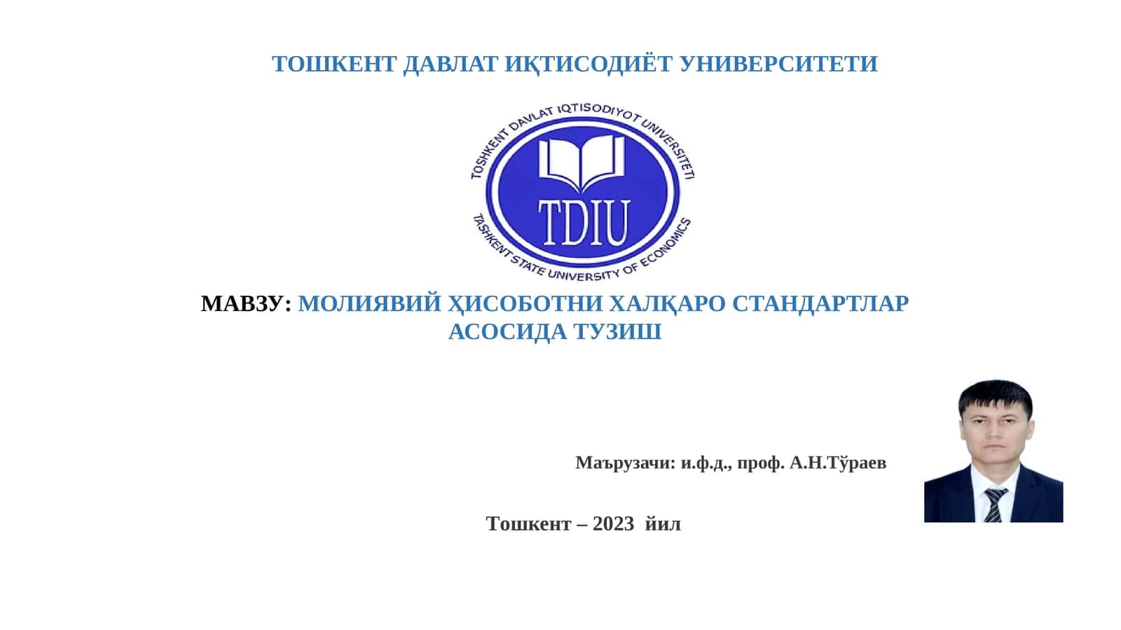 Молиявий ҳисоботни Халқаро стандартлар асосида тузиш 1