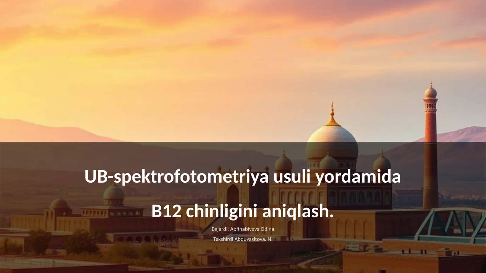 UB-spektrofotometriya usuli yordamida B12 chinligini aniqlash 1