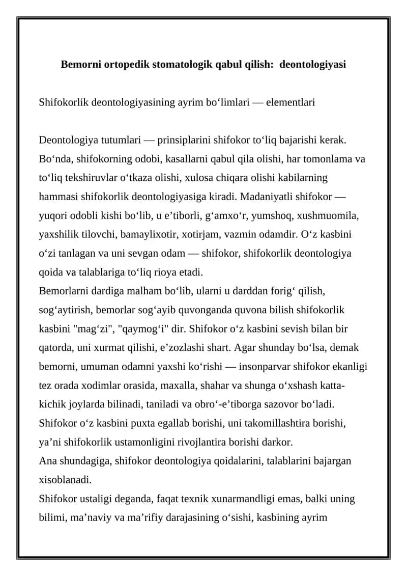 Bemorni ortopedik stomatologik qabul qilish: deontologiyasi 1