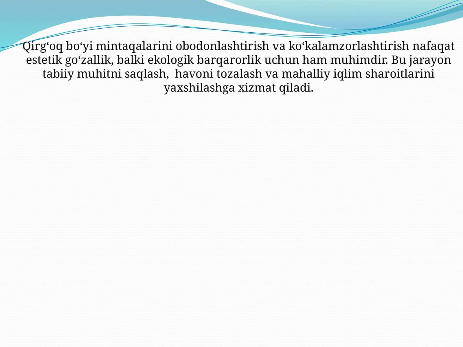 Qirg‘oq bo‘yi mintaqalarini obodonlashtirish va ko‘kalamzorlashtirish 1