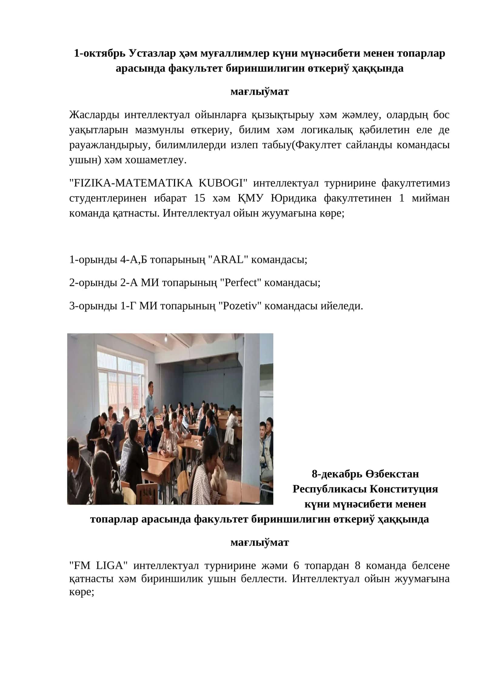 FIZIKA-MATEMATIKA KUBOGI 1