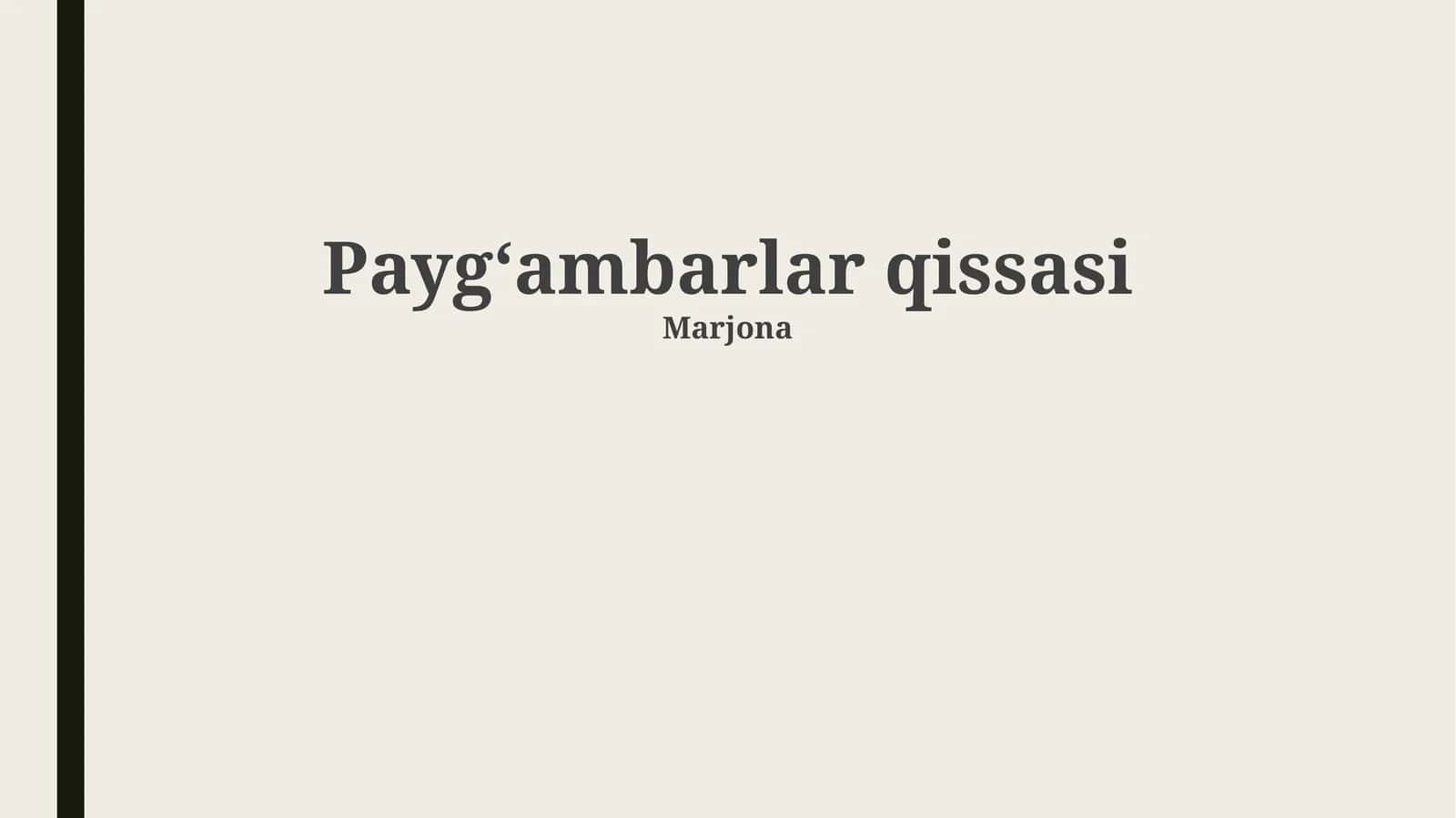 Paygʻambarlar qissasi 1