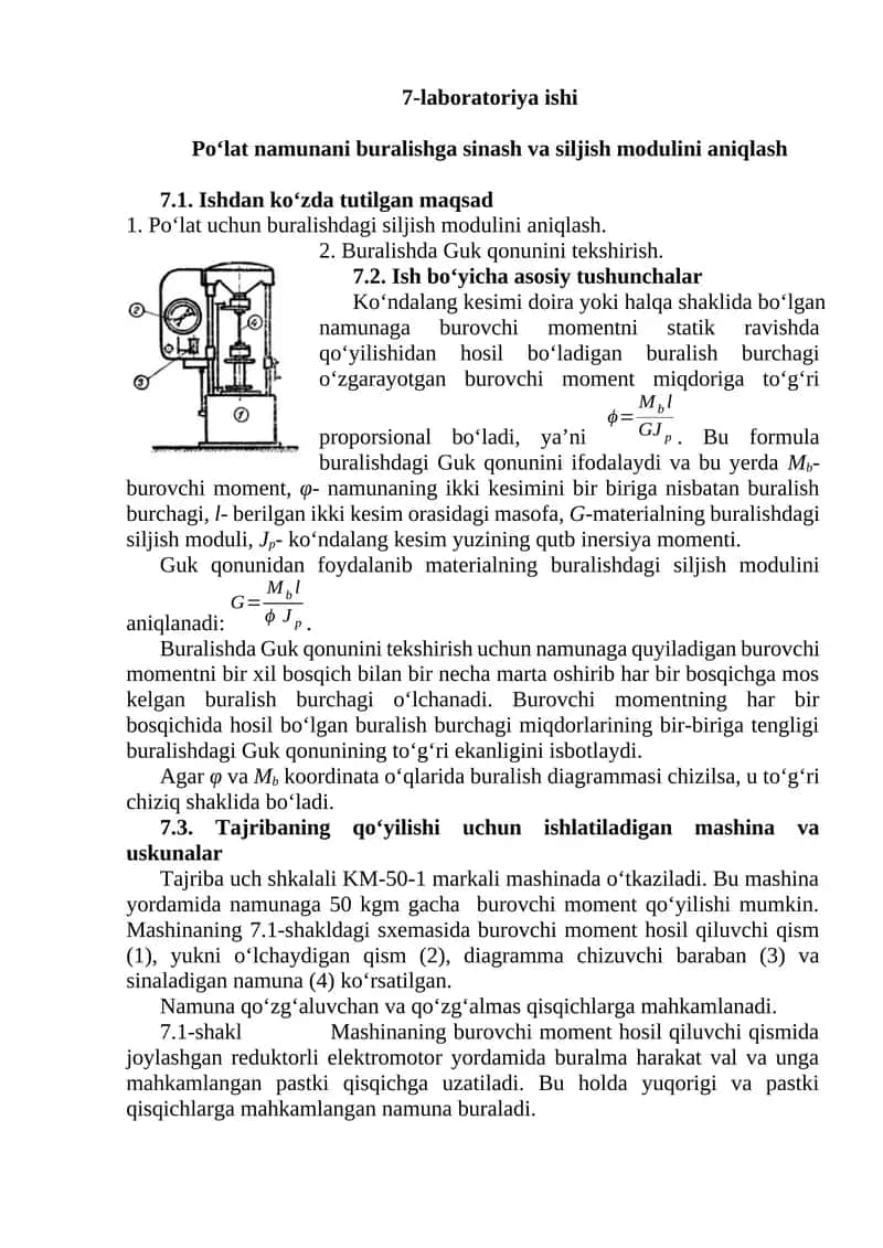 Po‘lat namunani buralishga sinash va siljish modulini aniqlash 1