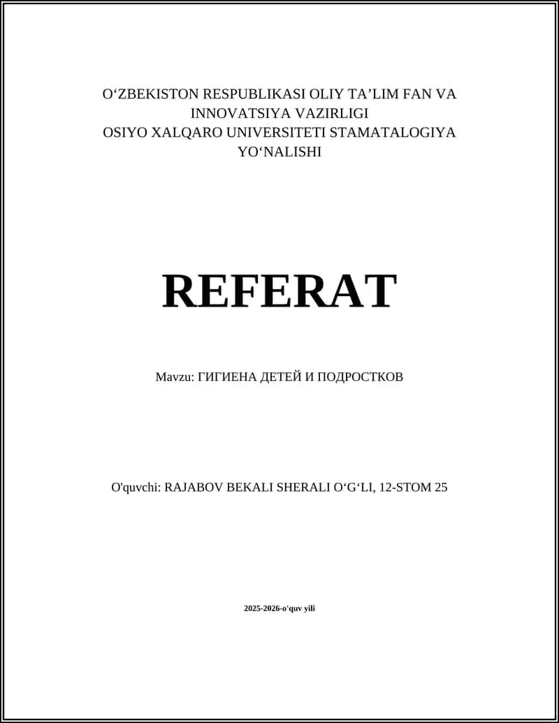 ГИГИЕНА ДЕТЕЙ И ПОДРОСТКОВ 1