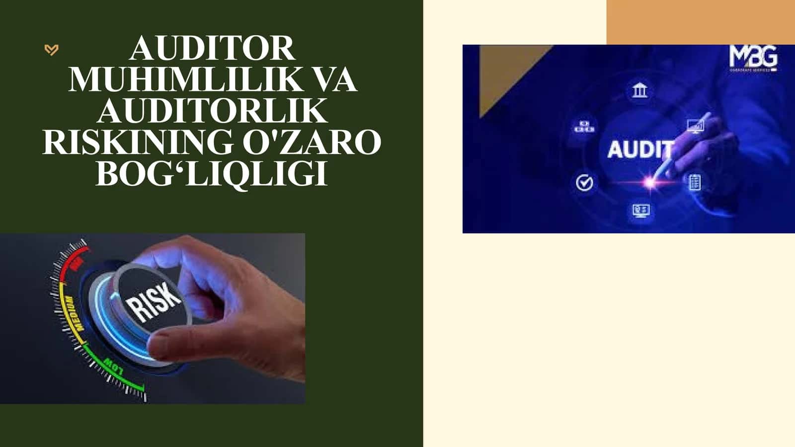 Auditor muhimlilik va auditorlik riskining o'zaro bog‘liqligi 1