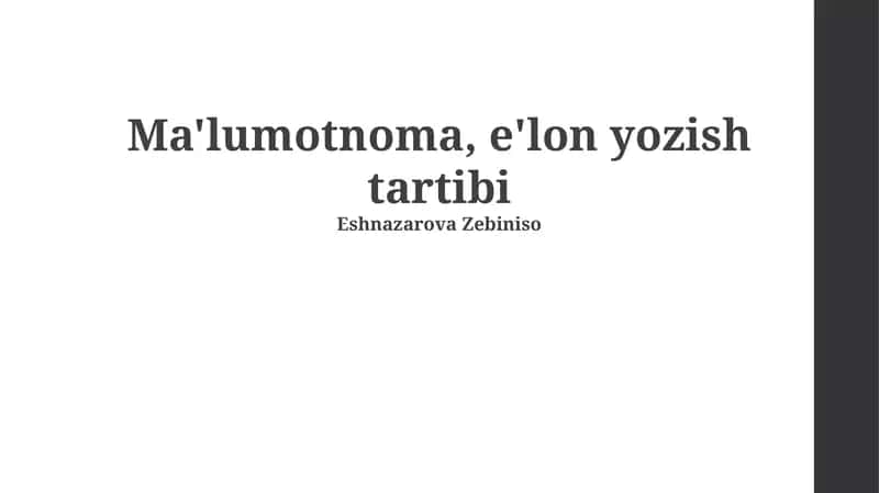 E'lonlar: Tushuncha, Turlari va Maqsadi 1