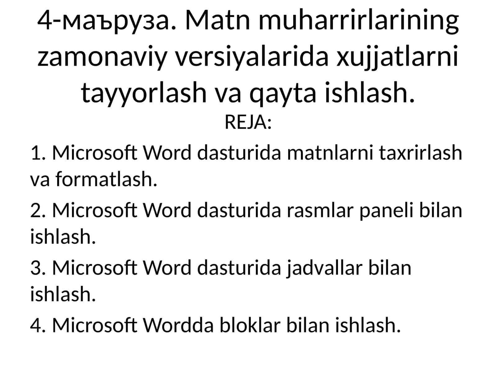 Mаtn muhаrrirlarining zamonаviy versiyalari 1