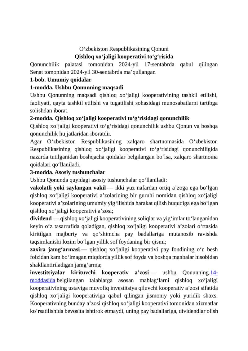Qishloq xo‘jaligi kooperativi to‘g‘risida Qonunchilik palatasi 1