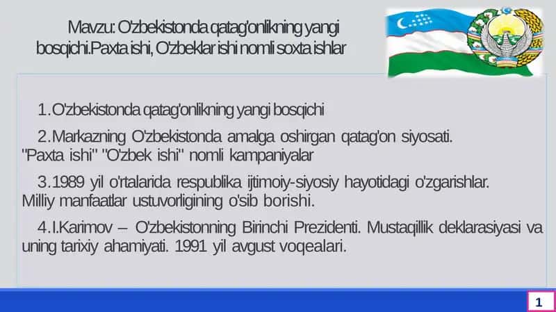 O'zbekistonda qatag'onlikning yangi bosqichi.Paxta ishi, O'zbeklar ishi nomli soxta ishlar 1